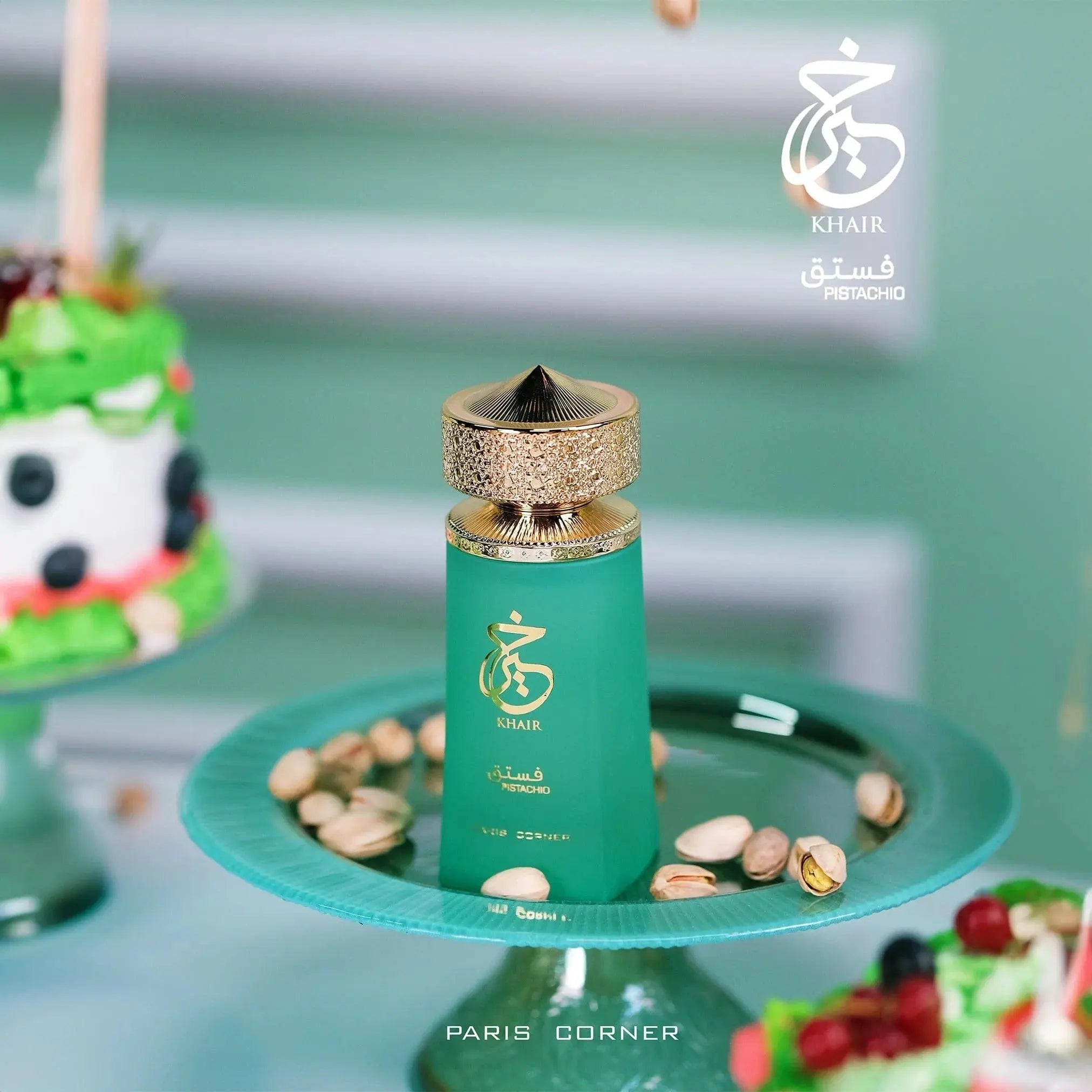 Khair Pistachio Perfume 100ml EDP Paris Corner | ScentSaver