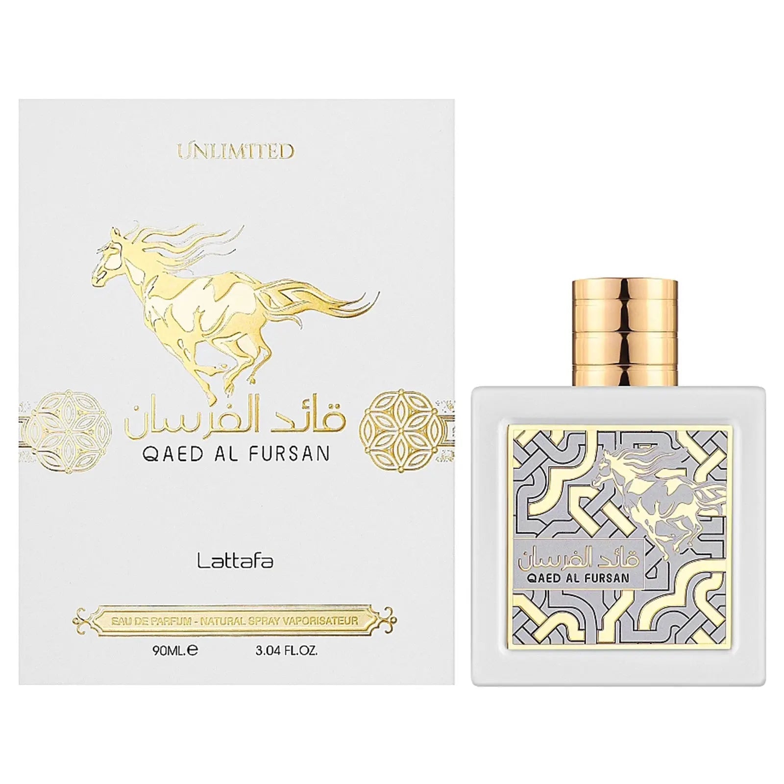 Qaed Al Fursan Unlimited Perfume 90ml EDP Lattafa | ScentSaver