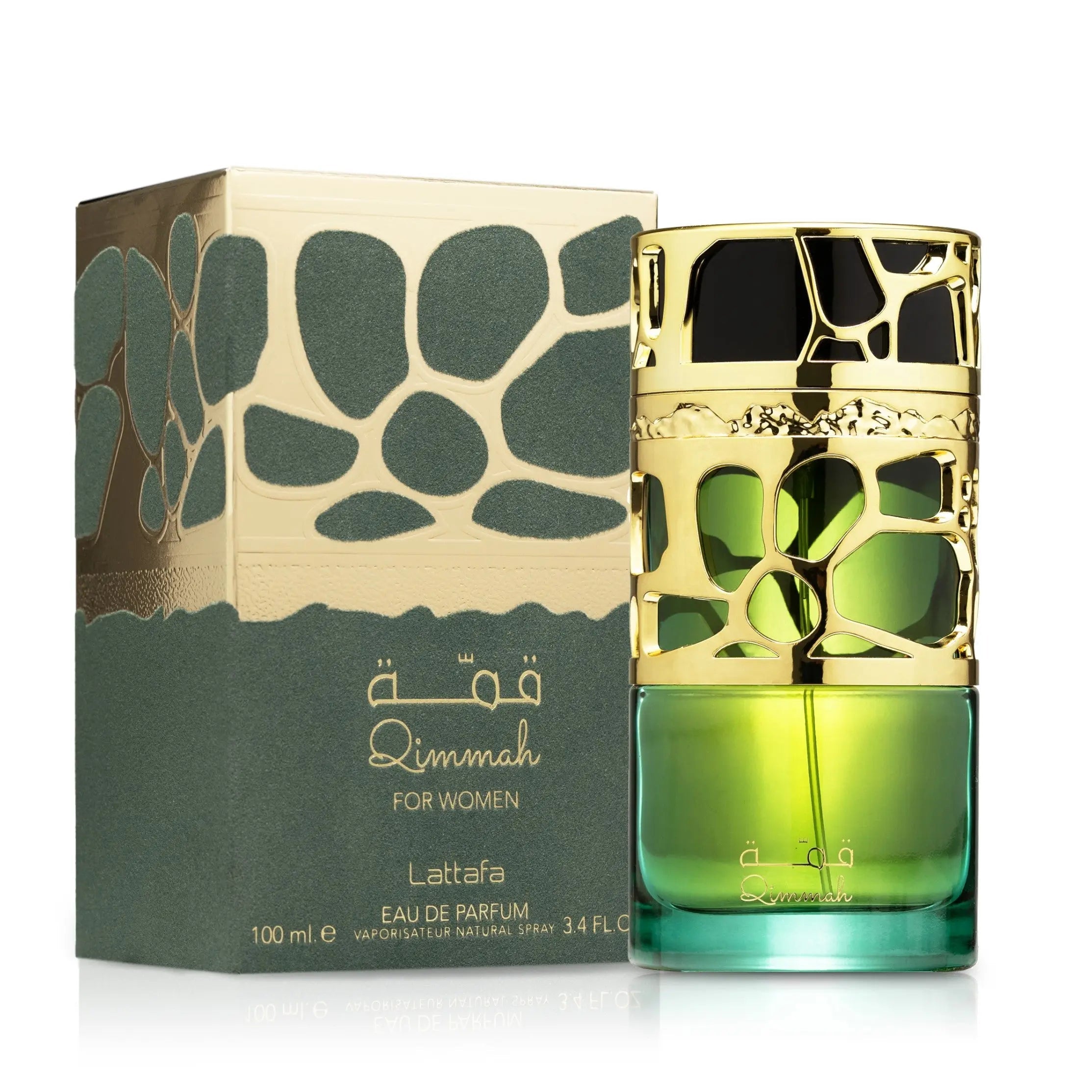 Qimmah For Women Perfume 100ml EDP Lattafa | ScentSaver Main image