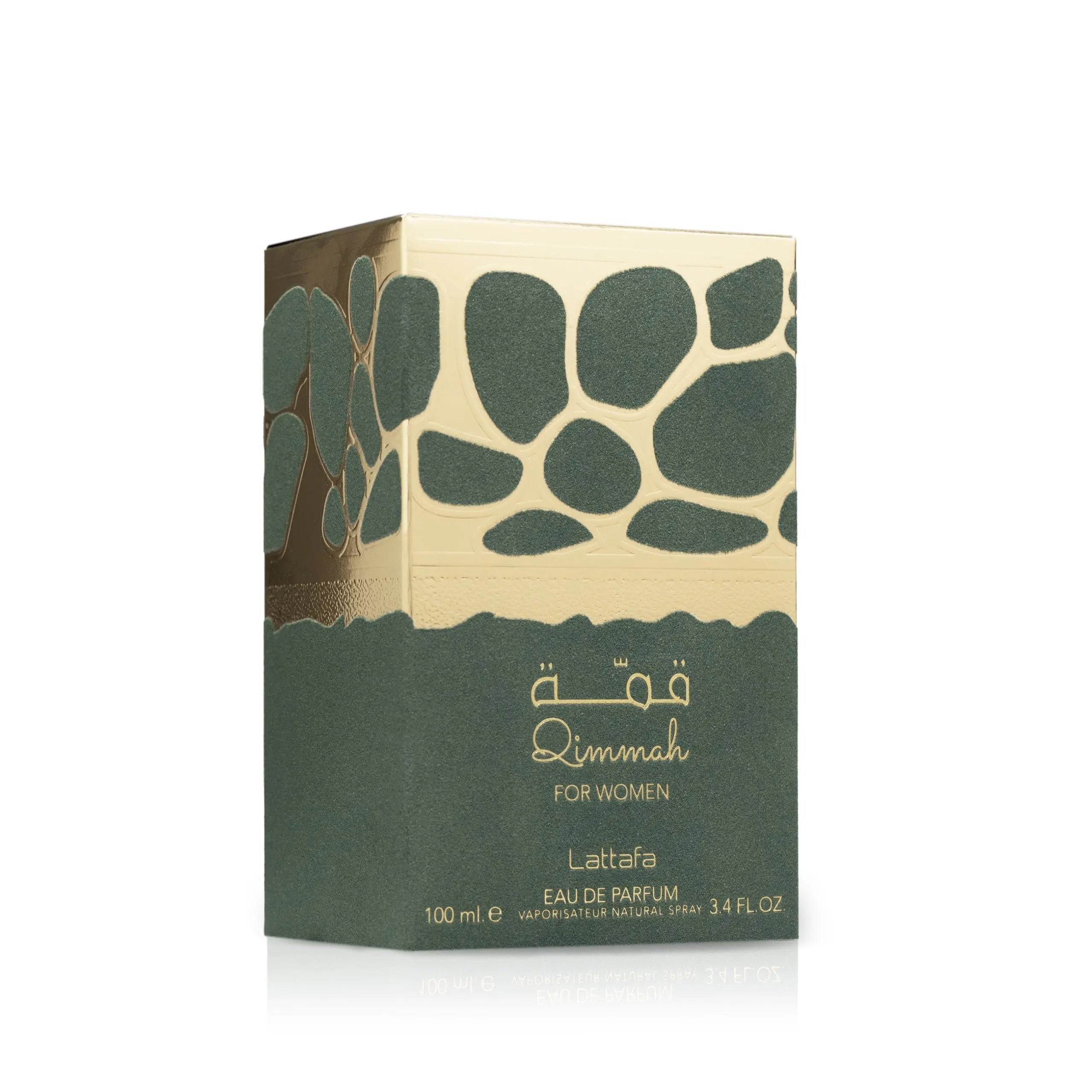 Qimmah For Women Perfume 100ml EDP Lattafa | ScentSaver