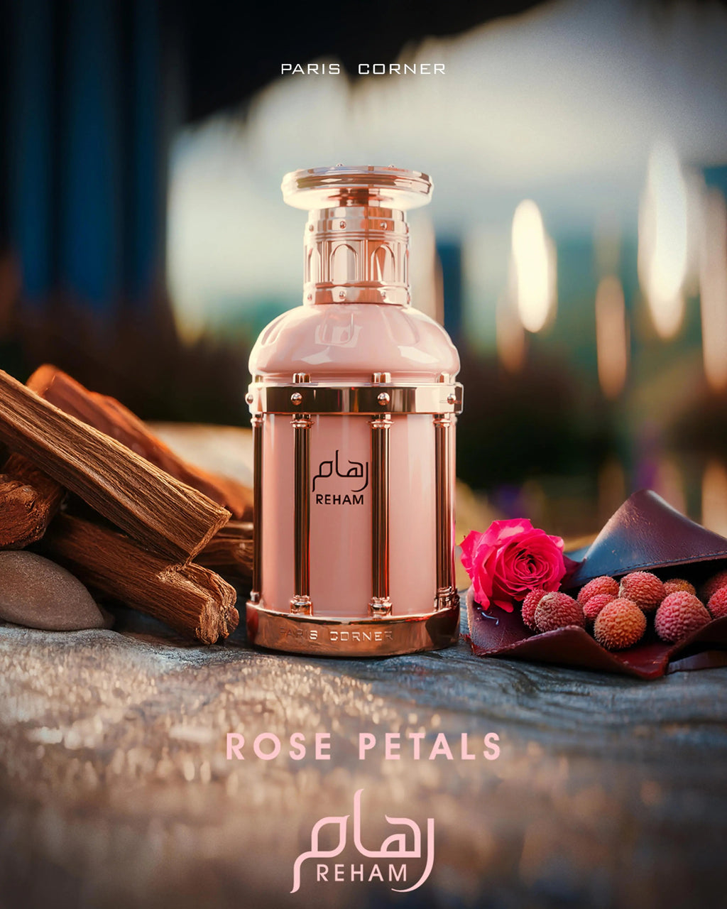Reham Rose Petals Perfume 100ml EDP Paris Corner | ScentSaver