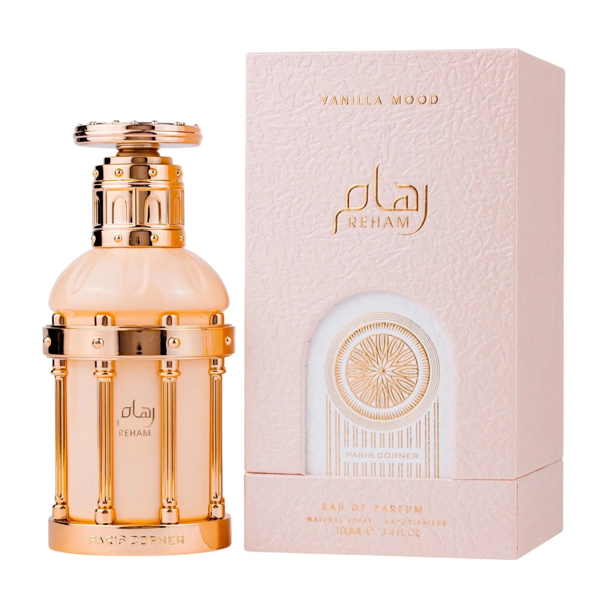 Reham Vanilla Mood Perfume 100ml EDP Paris Corner | ScentSaver Main image