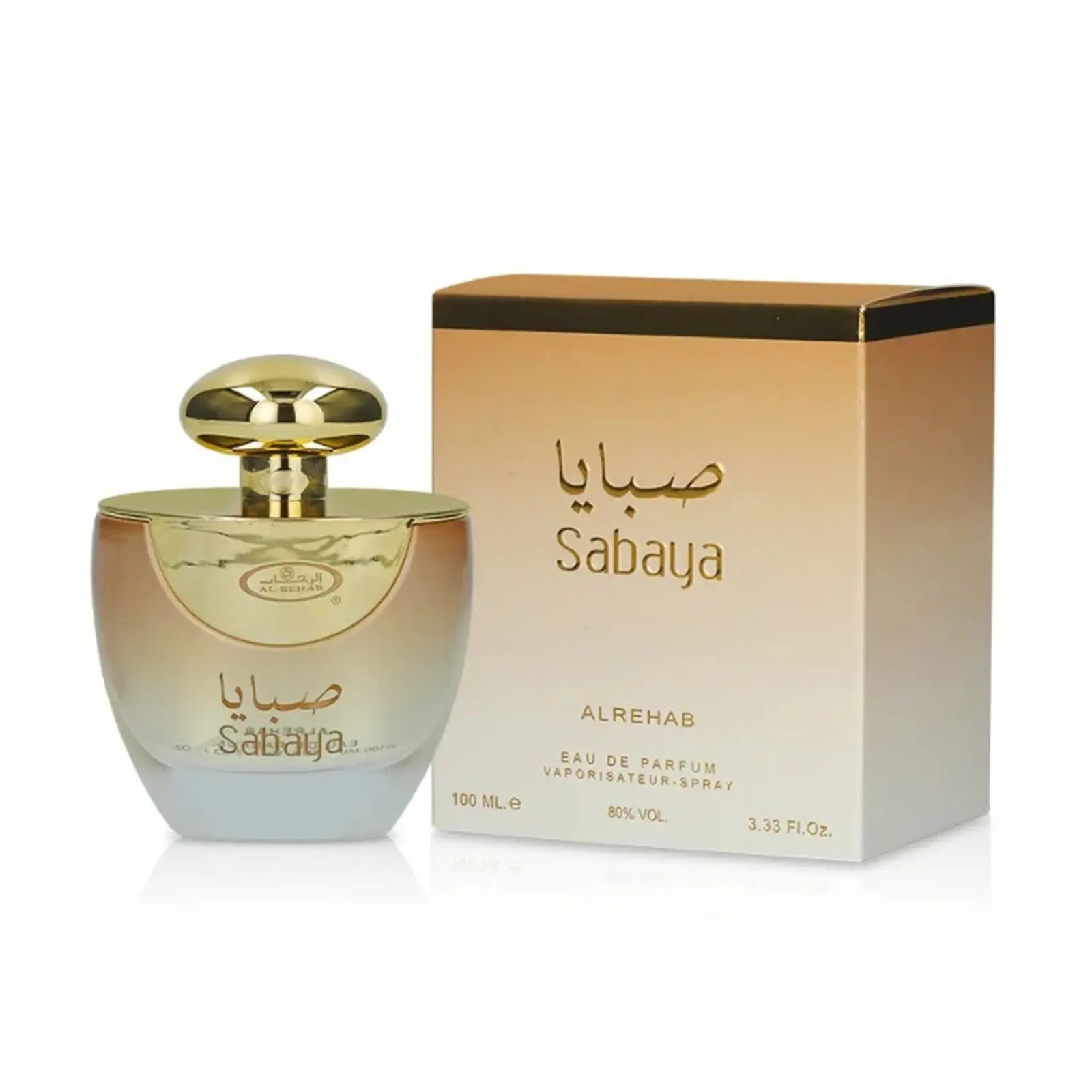 Sabaya Perfume 100ml EDP Al Rehab | ScentSaver Main image