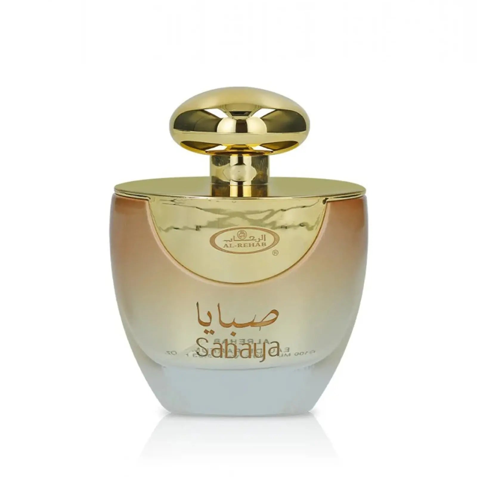 Sabaya Perfume 100ml EDP Al Rehab Secondary image