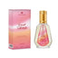 Sabaya Perfume 50ml EDP Al Rehab | ScentSaver