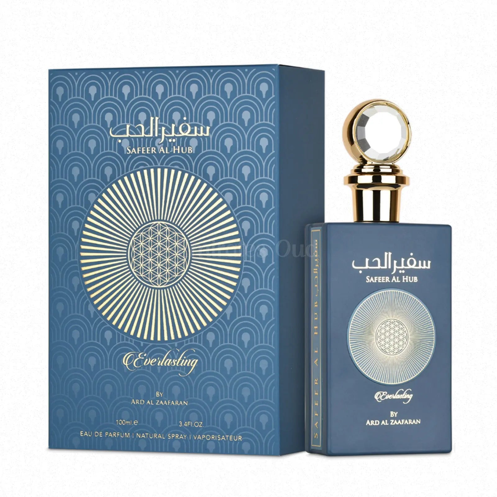 Safeer Al Hub Everlasting Perfume 100ml EDP by Ard Al Zaafaran | ScentSaver Main image