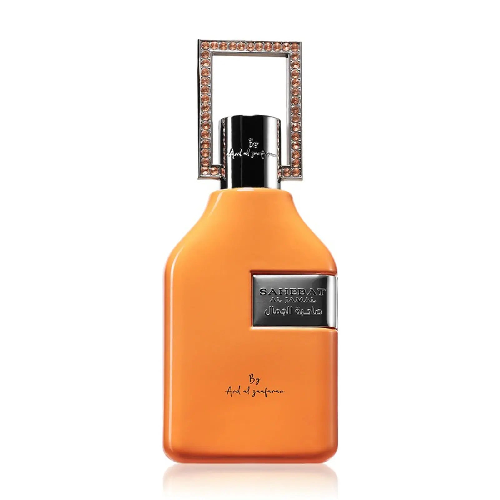Sahebat Al Jamal Perfume 70ml EDP by Ard Al Zaafaran Secondary image
