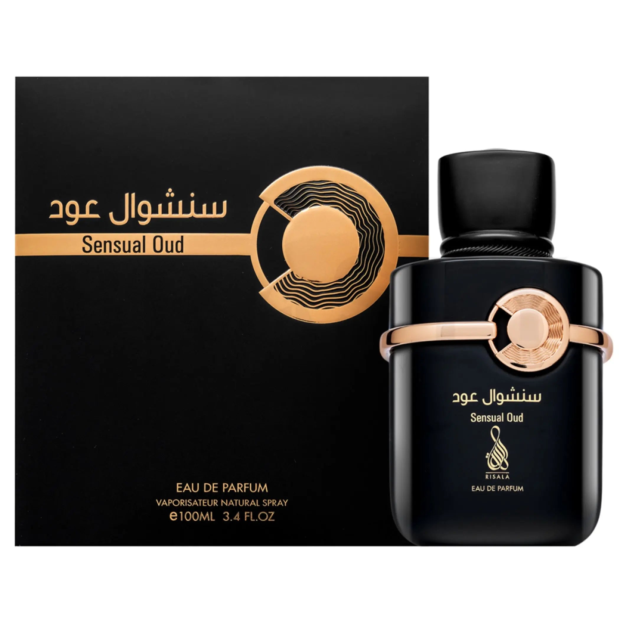 Sensual Oud Perfume 100ml EDP Risala | ScentSaver Main image