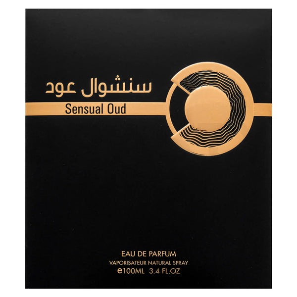 Sensual Oud Perfume 100ml EDP Risala | ScentSaver