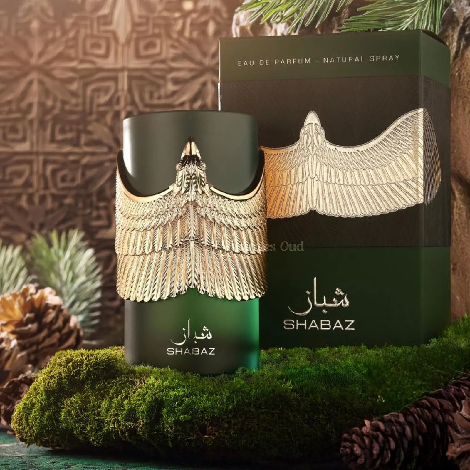 Shabaz Perfume 100ml EDP By Fragrance World | ScentSaver Main image
