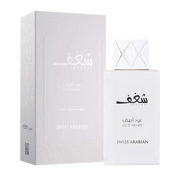 Shaghaf Oud Abyad Perfume 75ml Swiss Arabian | ScentSaver