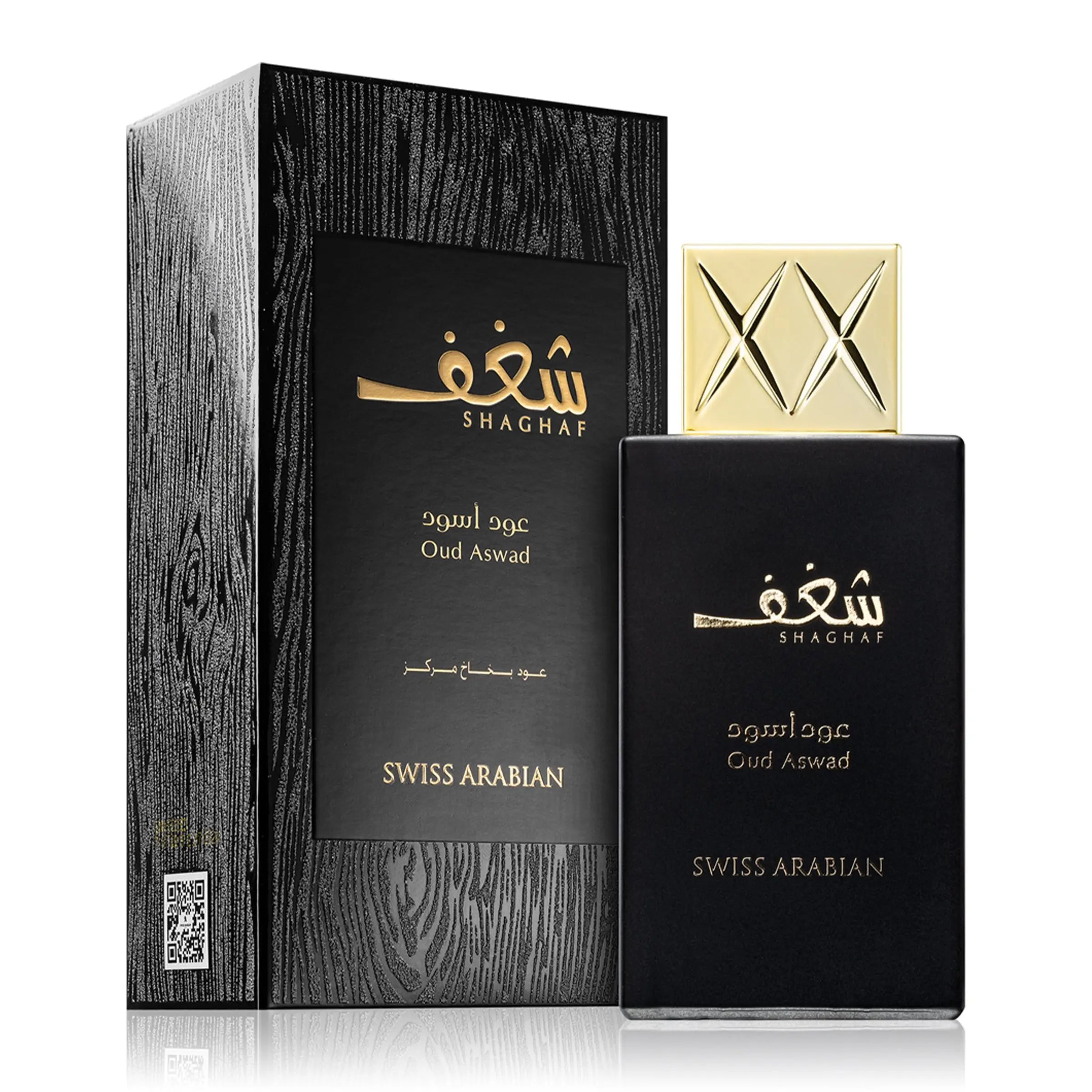 Shaghaf Oud Aswad Perfume 75ml EDP Swiss Arabian | ScentSaver Main image