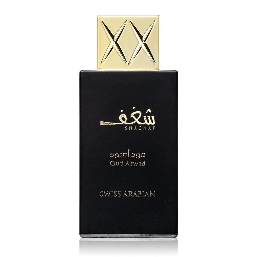Shaghaf Oud Aswad Perfume 75ml EDP Swiss Arabian | ScentSaver