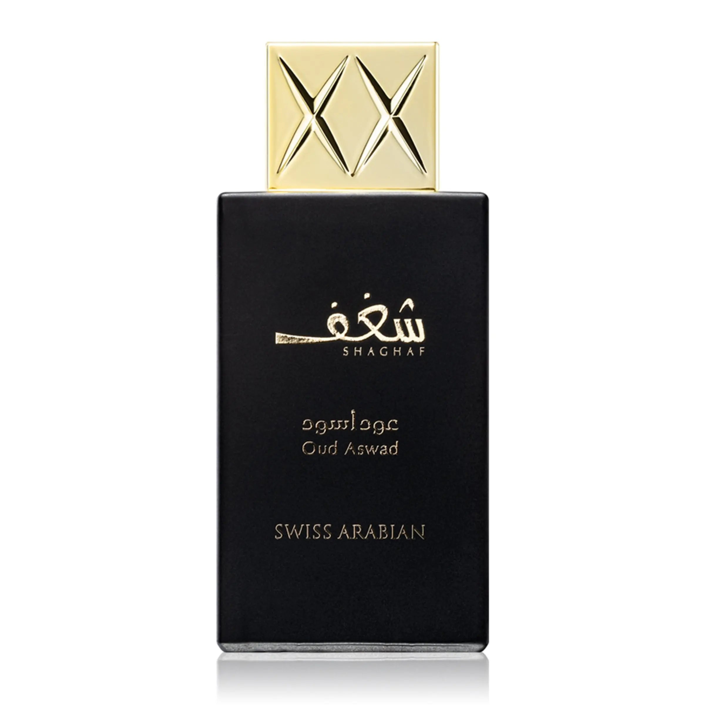 Shaghaf Oud Aswad Perfume 75ml EDP Swiss Arabian | ScentSaver