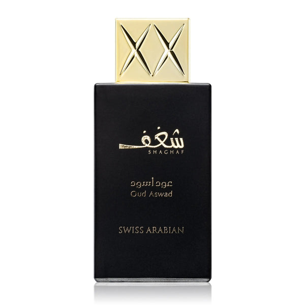 Shaghaf Oud Aswad Perfume 75ml EDP Swiss Arabian | ScentSaver