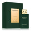 Shaghaf Oud Royale Perfume 75ml EDP Swiss Arabian | ScentSaver