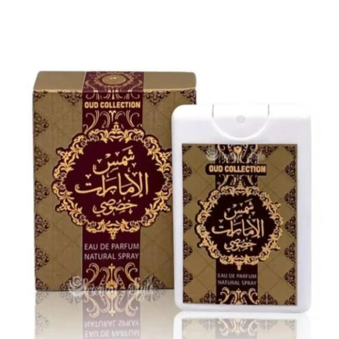 Shams Al Emarat Pocket Spray 20ml EDP Ard Al Zaafaran | ScentSaver Main image