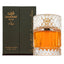 Sharaf Blend Perfume 100ml EDP Zimaya By Afnan | ScentSaver
