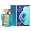 Sheikh Al Shuyukh Supreme Perfume 100ml EDP Lattafa | ScentSaver