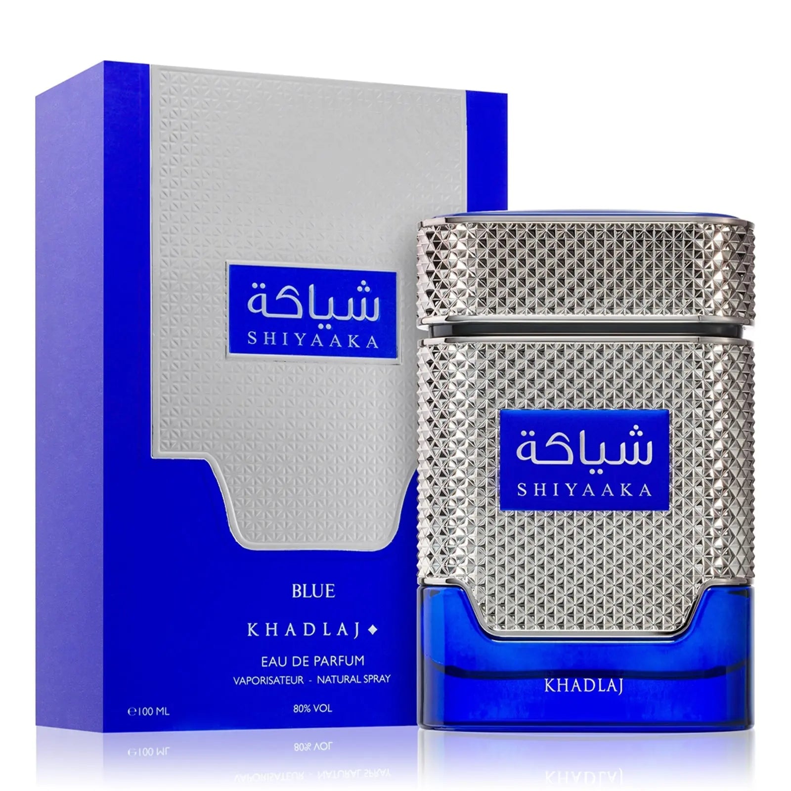 Shiyaaka Blue Perfume 100ml EDP Khadlaj | ScentSaver