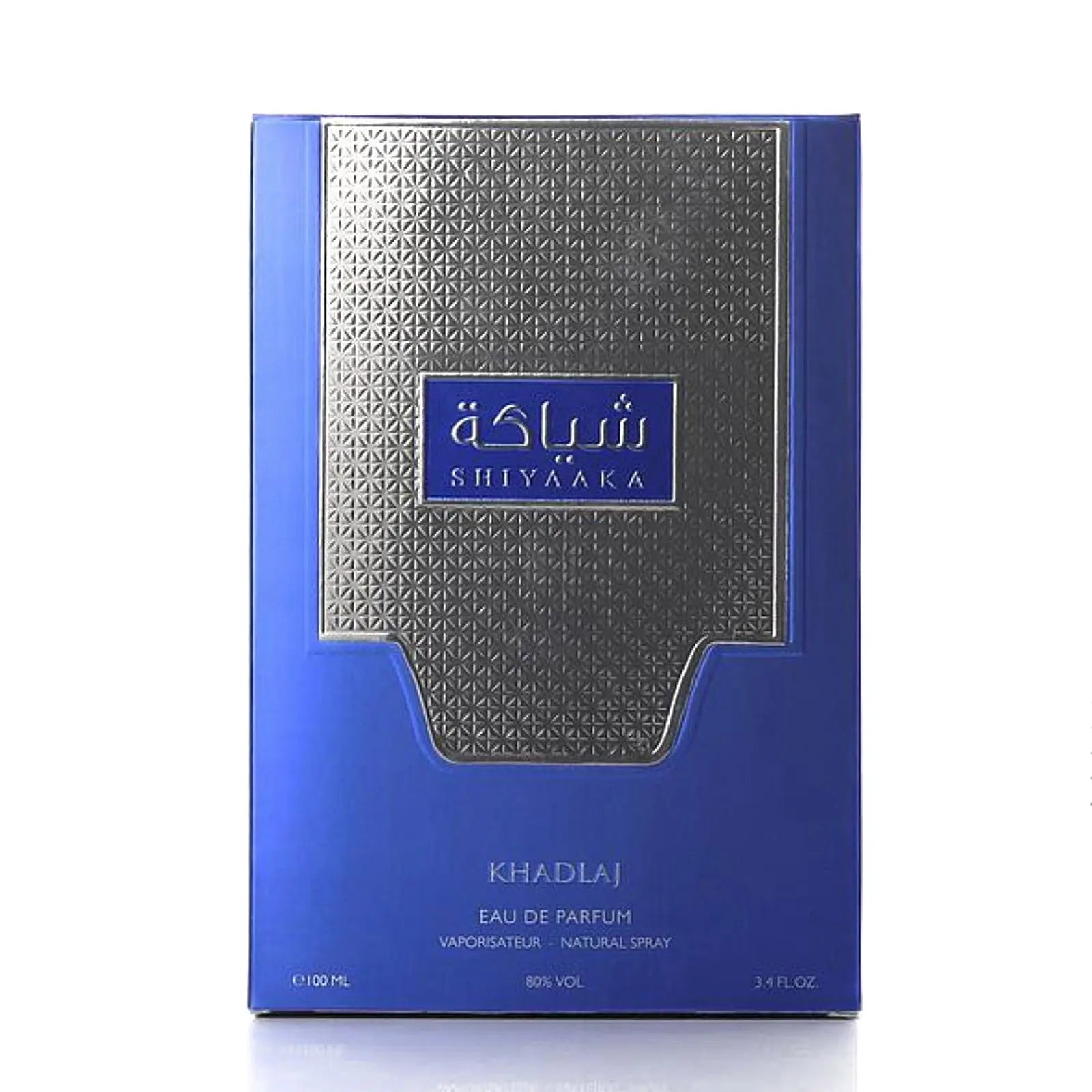 Shiyaaka Blue Perfume 100ml EDP Khadlaj | ScentSaver