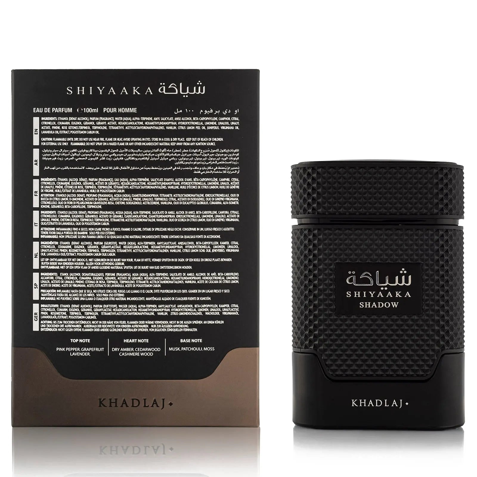 Shiyaaka Shadow Perfume 100ml EDP Khadlaj | ScentSaver