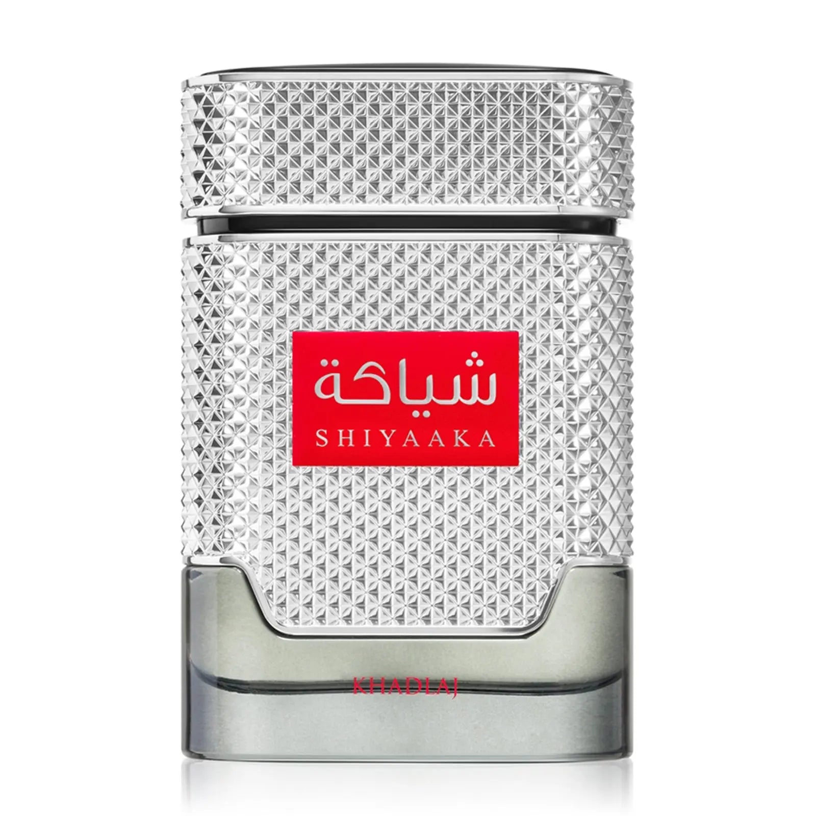 Shiyaaka Silver For Men Perfume 100ml EDP Khadlaj Secondary image