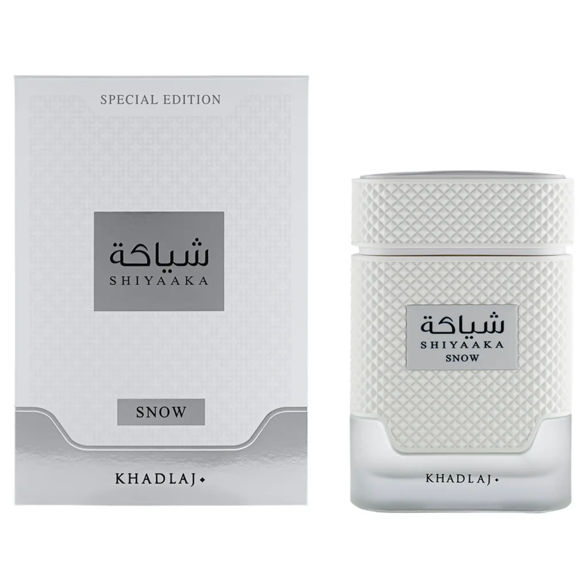 Shiyaaka Snow Perfume 100ml EDP Khadlaj | ScentSaver