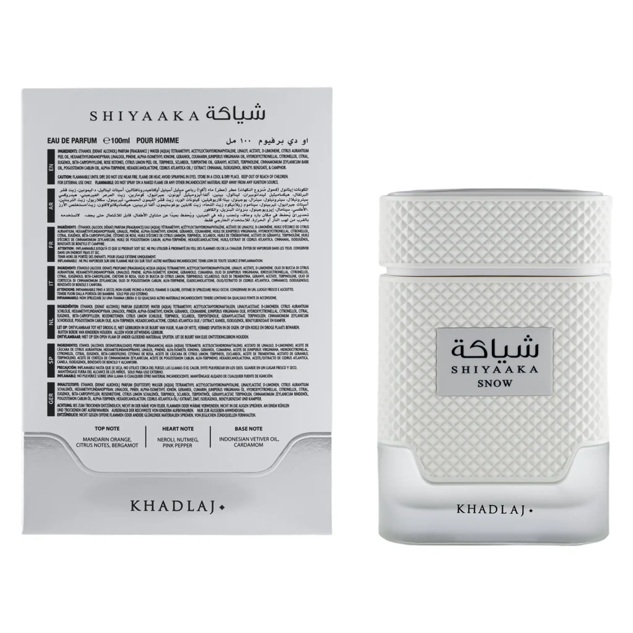 Shiyaaka Snow Perfume 100ml EDP Khadlaj | ScentSaver