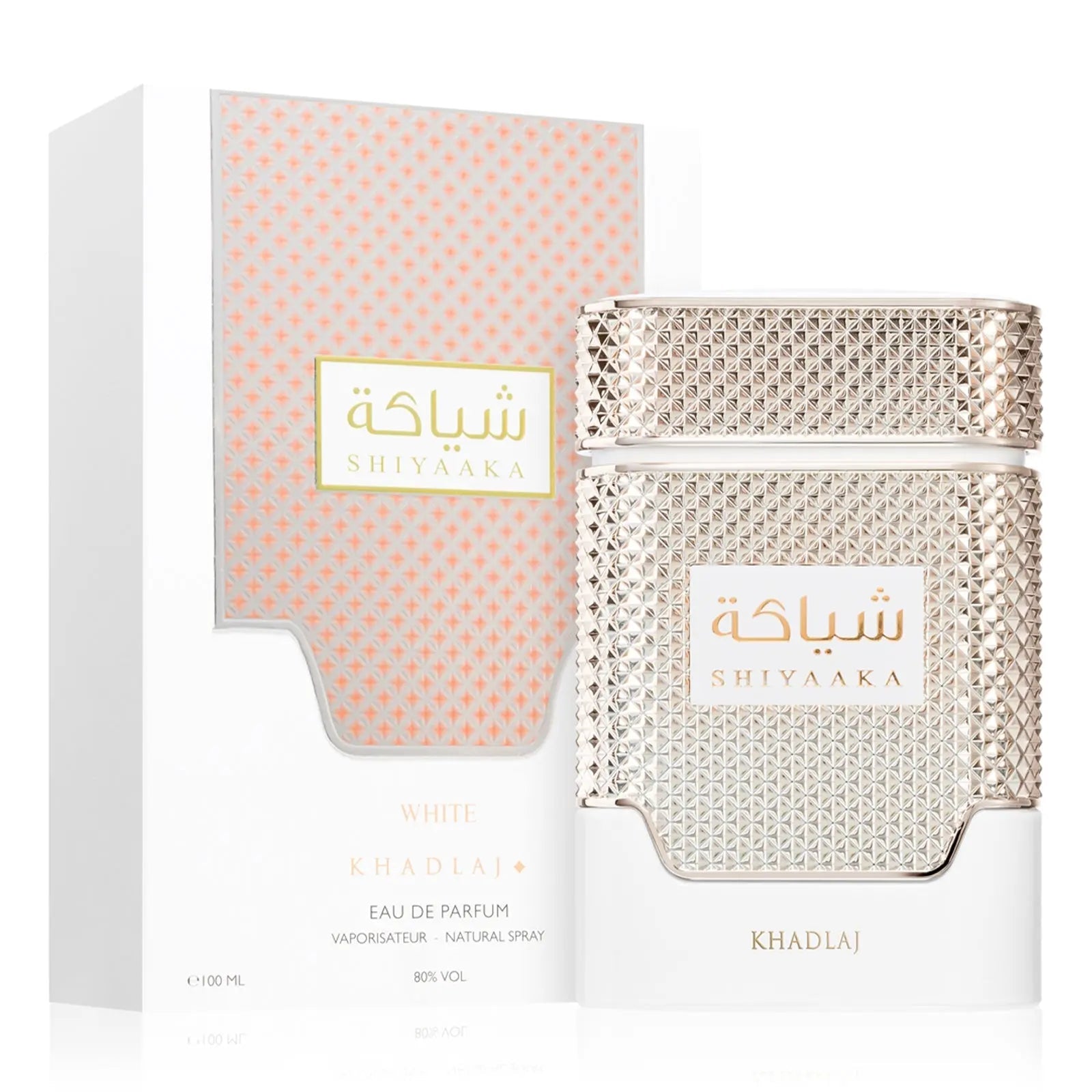 Shiyaaka White Rose Perfume 100ml EDP Khadlaj | ScentSaver Main image