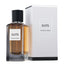 Suits Perfume 100ml EDP Fragrance World | ScentSaver