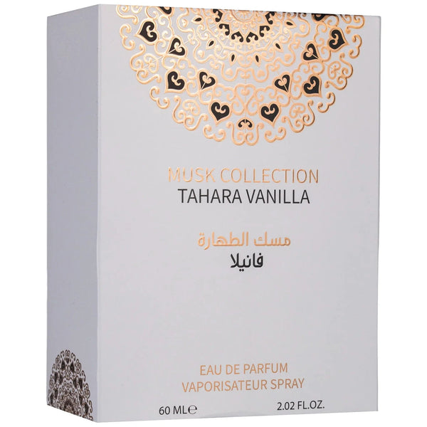 Tahara Vanilla Perfume 60ml EDP Gulf Orchid | ScentSaver