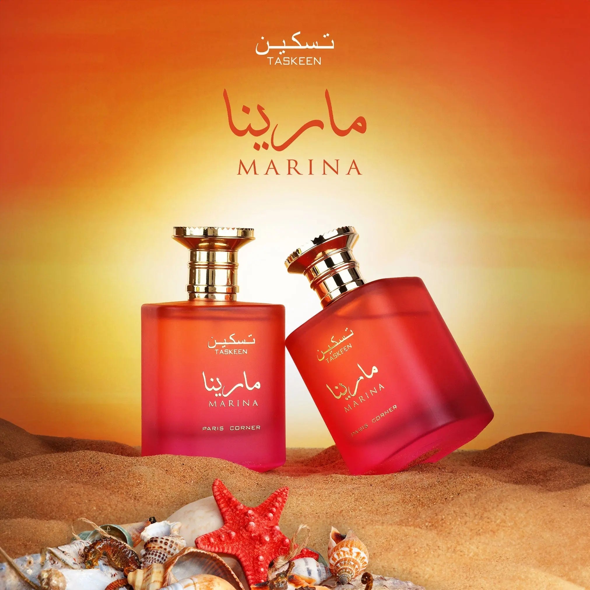 Taskeen Marina Perfume 100ml EDP Paris Corner | ScentSaver