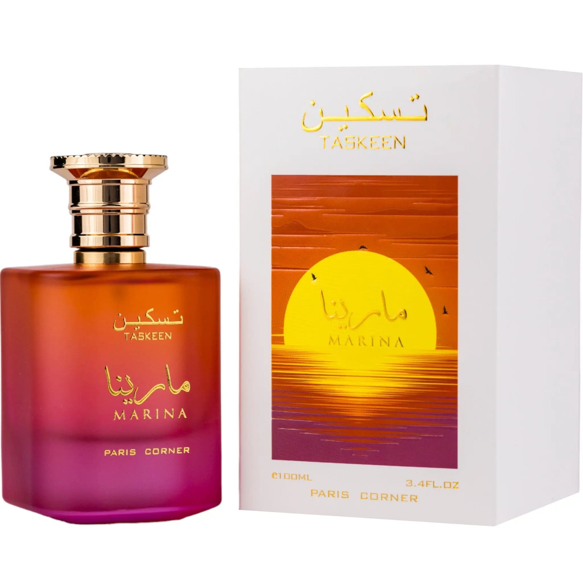 Taskeen Marina Perfume 100ml EDP Paris Corner | ScentSaver