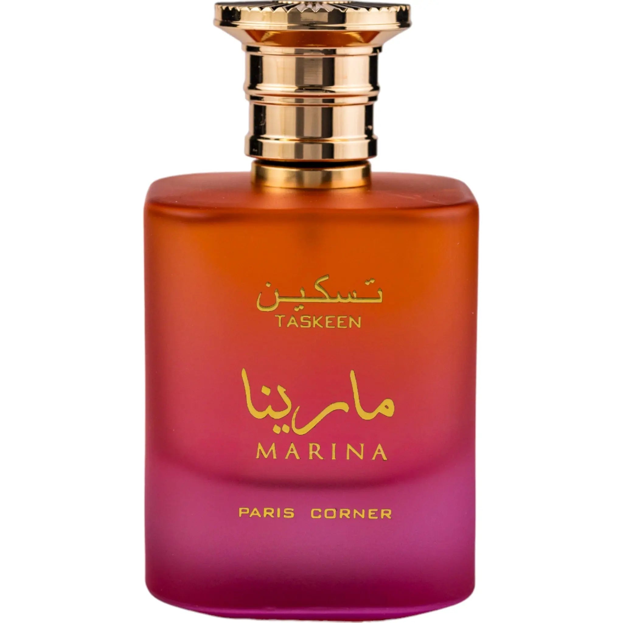 Taskeen Marina Perfume 100ml EDP Paris Corner | ScentSaver