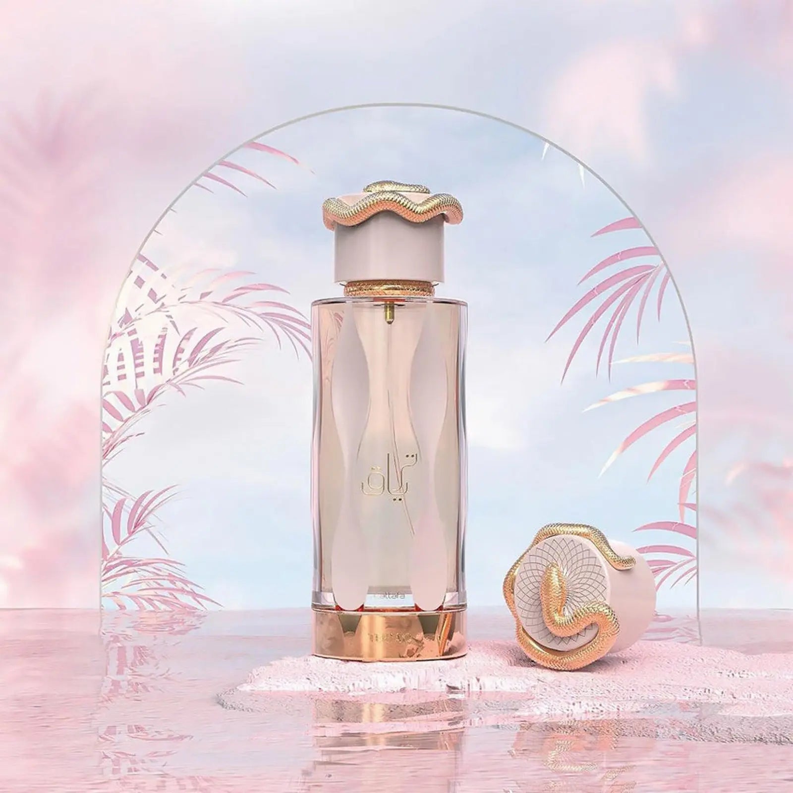Teriaq Perfume 100ml EDP Lattafa | ScentSaver