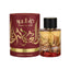 Thara Al Oud Supreme Intense Perfume 100ml EDP by Ard Al Zaafaran | ScentSaver