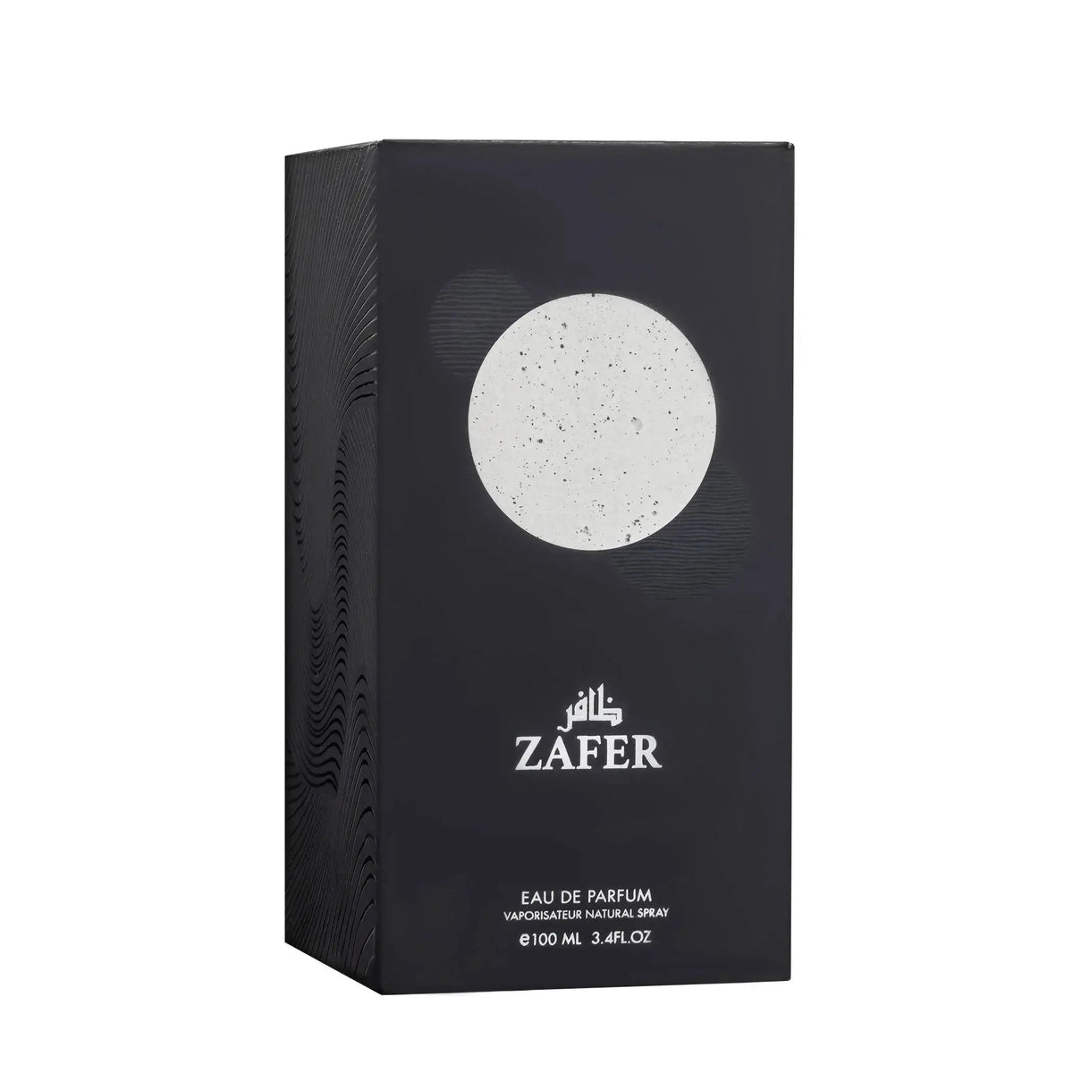 Zafer Perfume 100ml EDP Risala | ScentSaver