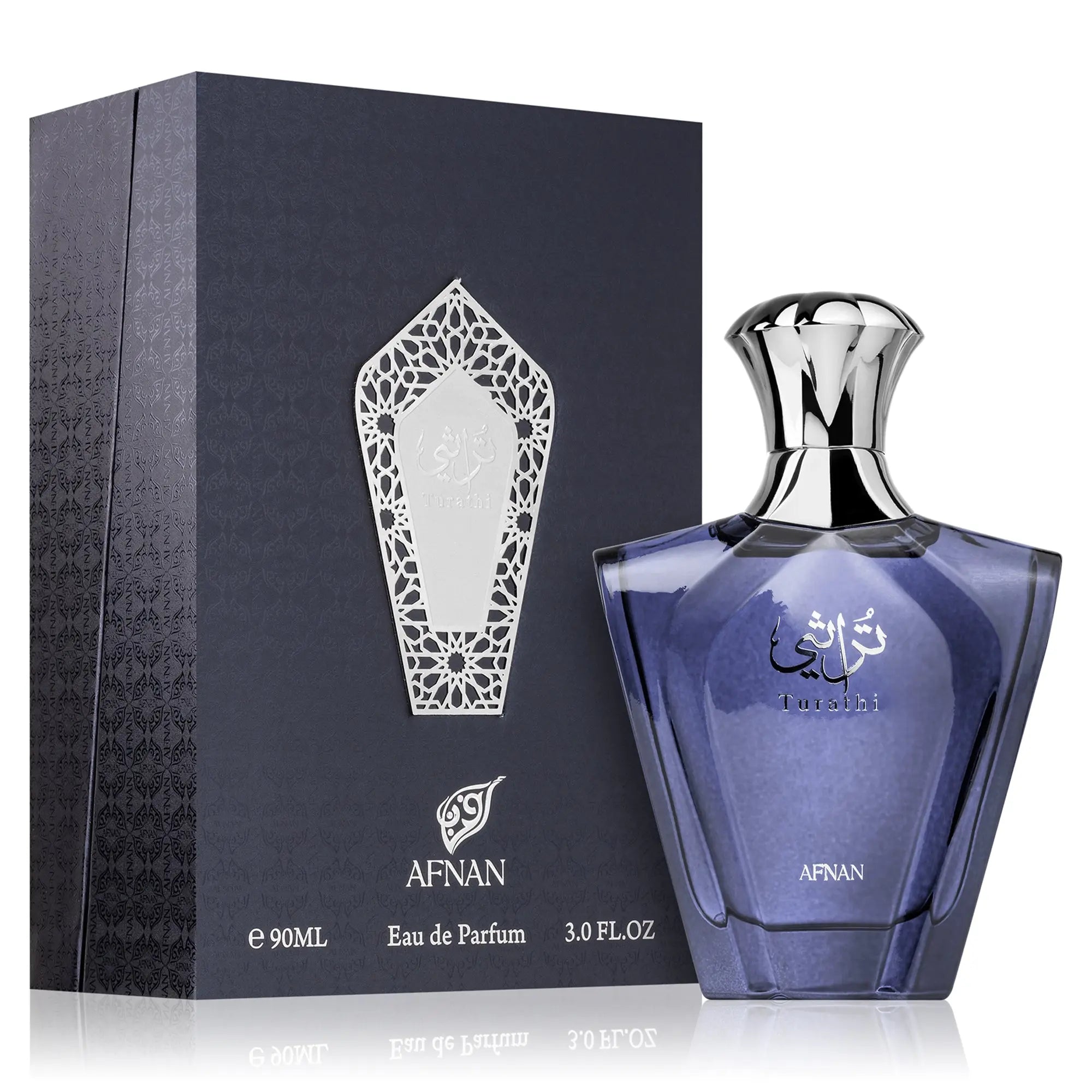 Turathi Blue Perfume 90ml EDP Afnan | ScentSaver Main image