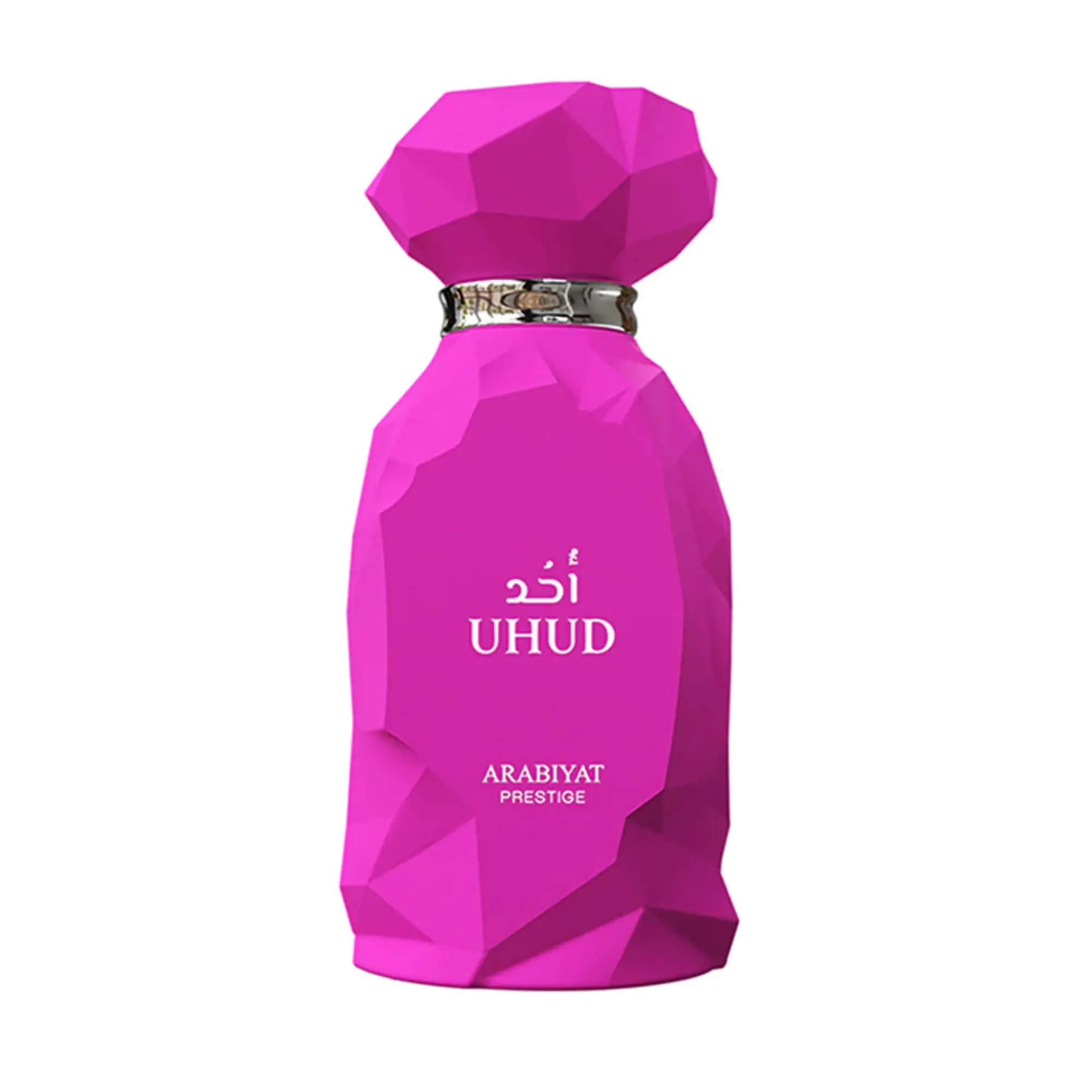 Uhud Perfume 100ml EDP Arabiyat Prestige Secondary image