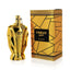 Urban Man Elixir Perfume 100ml EDP Fragrance World | ScentSaver