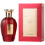 Voux Spice Perfume 100ml EDP Emir by Paris Corner | ScentSaver