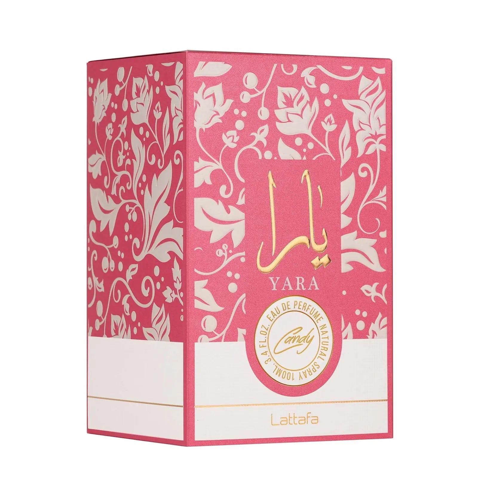 Yara Candy Perfume 100ml EDP Lattafa | ScentSaver