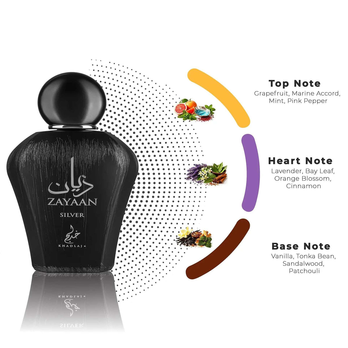 Zayaan Silver Perfume 100ml EDP Khadlaj | ScentSaver