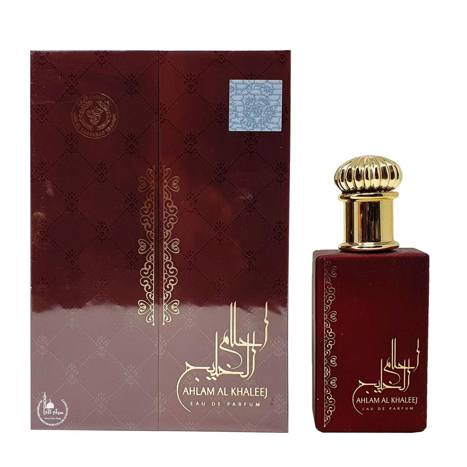 Ahlam Al Khaleej Perfume 100ml EDP Ard Al Zaafaran Secondary image