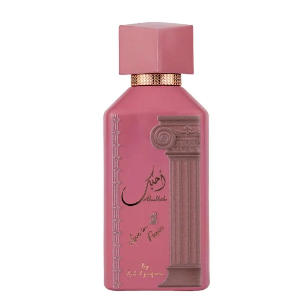 Ahubbak perfume 100ml EDP Ard Al Zaafaran | ScentSaver