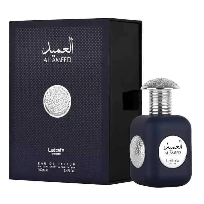 Al Ameed Silver Perfume 100ml EDP - Lattafa Pride | ScentSaver Main image