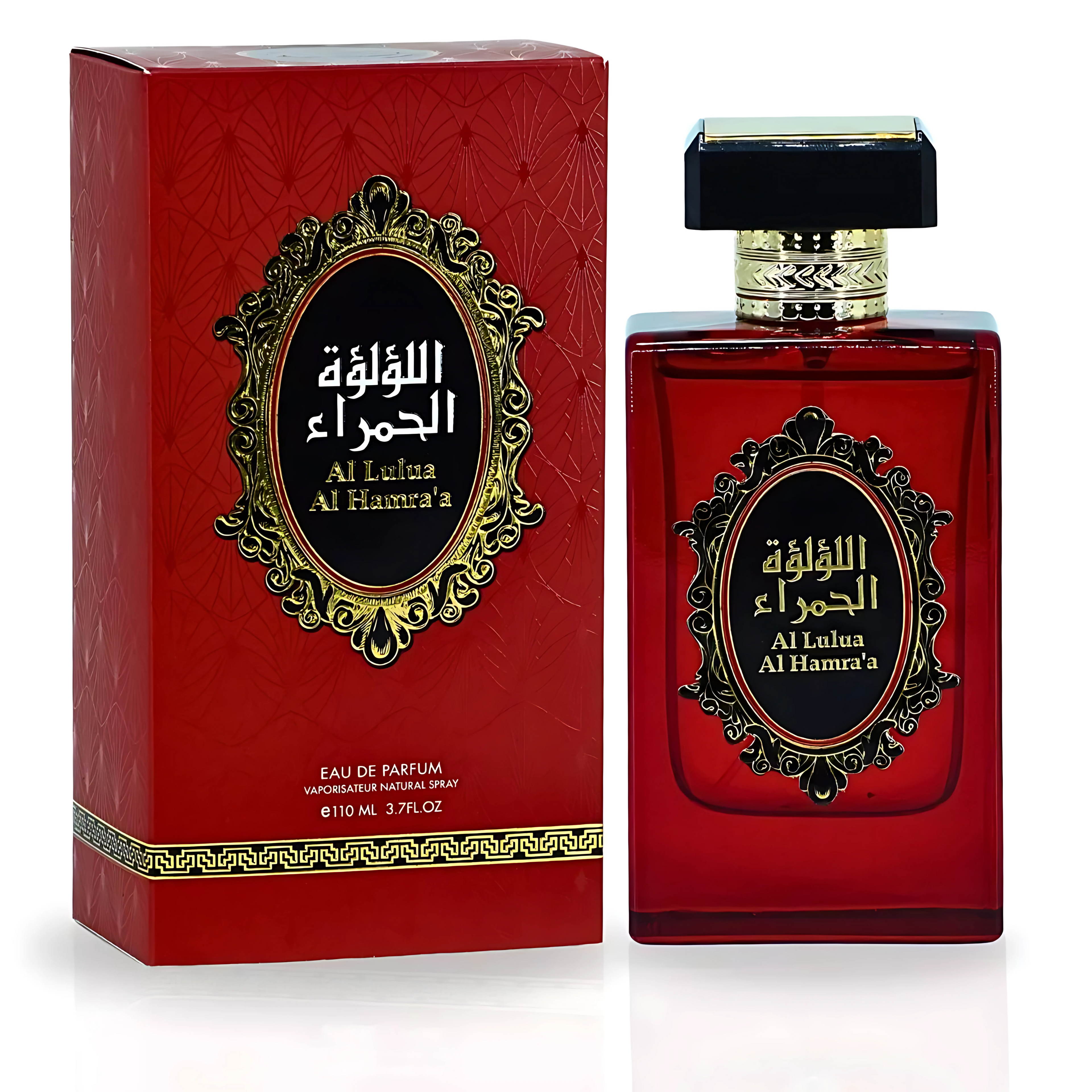 Al Lulua Al Hamra's Perfume 100ml EDP Risala - ScentSaver