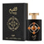 Al Qiam Perfume - Best Unisex Fragrance by Lattafa Pride - ScentSaver