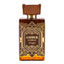 Amber Is Great Perfume - Best Unisex Fragrance By Afnan - ScentSaver